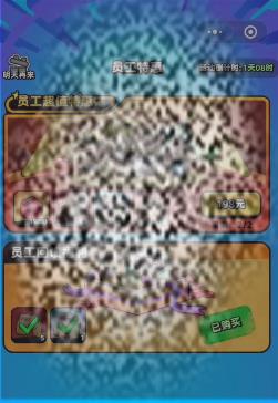/uploadfile/2025/0414/20250414135730974.jpg