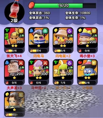 /uploadfile/2025/0414/20250414135816693.jpg
