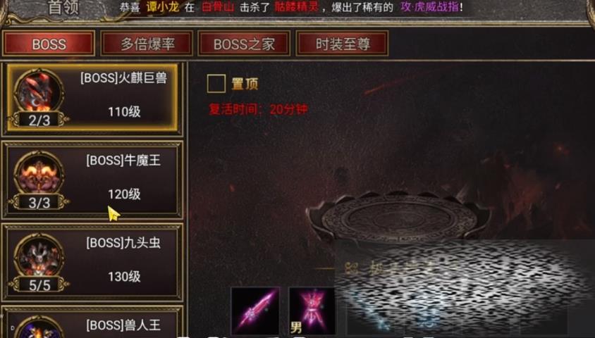 /uploadfile/2025/0414/20250414142033192.jpg