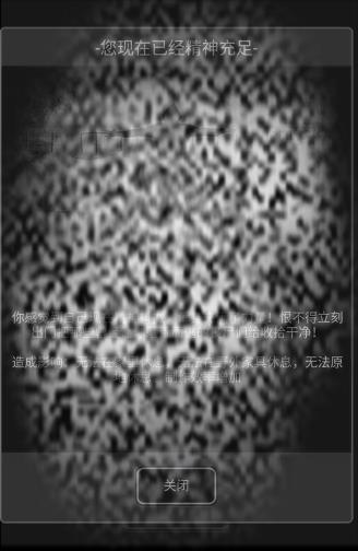 /uploadfile/2025/0414/20250414142335891.jpg