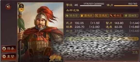/uploadfile/2025/0414/20250414143731642.jpg