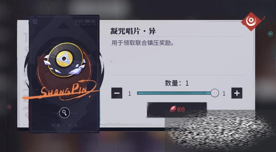 /uploadfile/2025/0414/20250414152239803.jpg