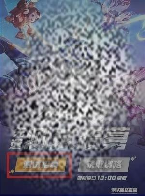 /uploadfile/2025/0414/20250414153517585.jpg