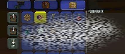 /uploadfile/2025/0415/20250415093352689.jpg