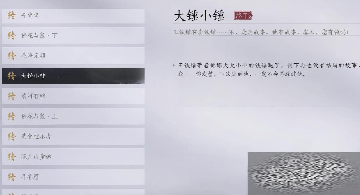 /uploadfile/2025/0416/20250416092851601.jpg