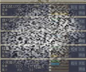 /uploadfile/2025/0416/20250416134549873.jpg