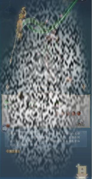 /uploadfile/2025/0424/20250424165810993.jpg