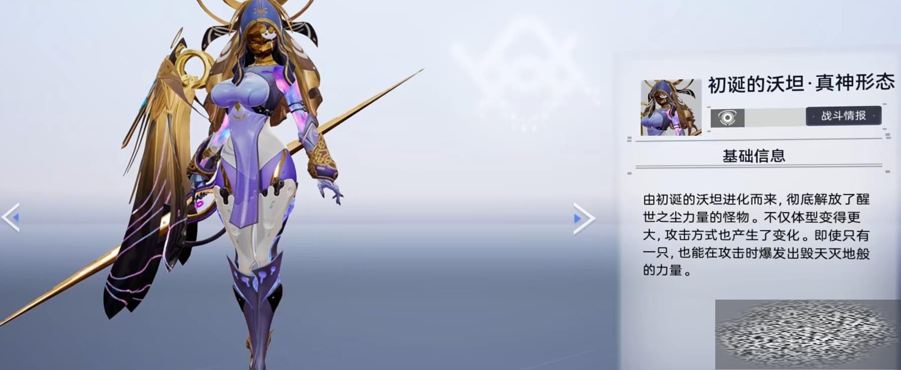/uploadfile/2025/0425/20250425143524650.jpg