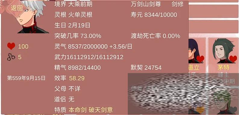 /uploadfile/2025/0427/20250427114208697.jpg