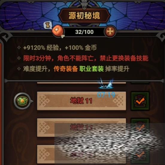 /uploadfile/2025/0428/20250428113444165.jpg